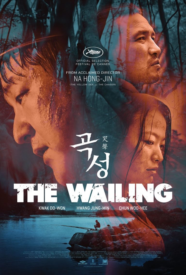 What Is Wailing Mean In Spanish