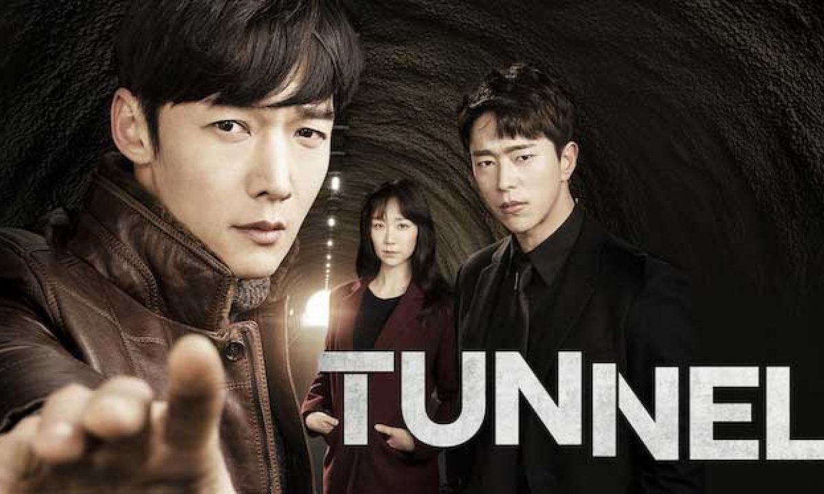 Tunnel: Season 1 [Teoneol] – Review | Series on Netflix | Heaven of Horror