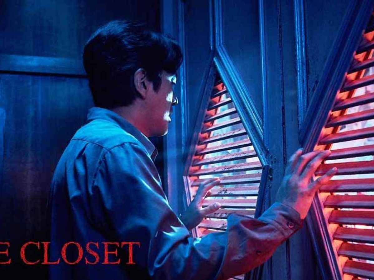 trapped in the closet movie review
