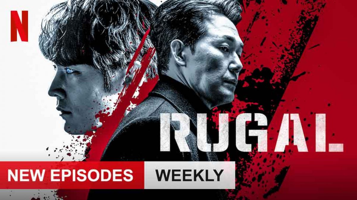 Rugal kdrama ep 1 eng 2024 sub