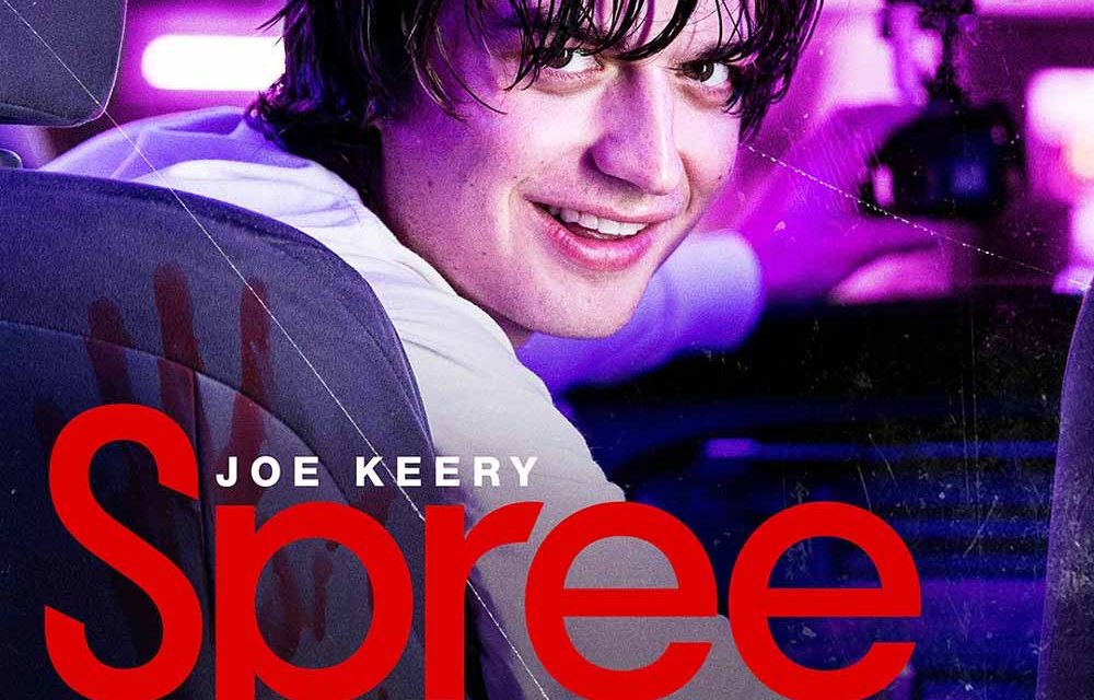 Spree Review  Movie - Empire