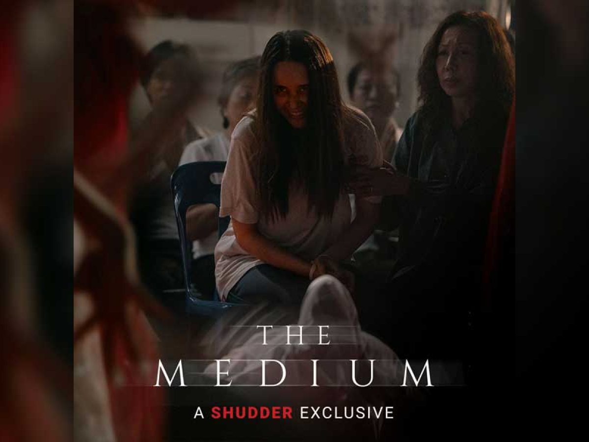 The Medium review - limited but enjoyable old school horror