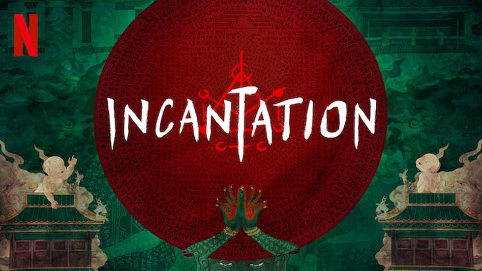 Incantation (2022) Review Netflix Horror Movie Heaven of Horror
