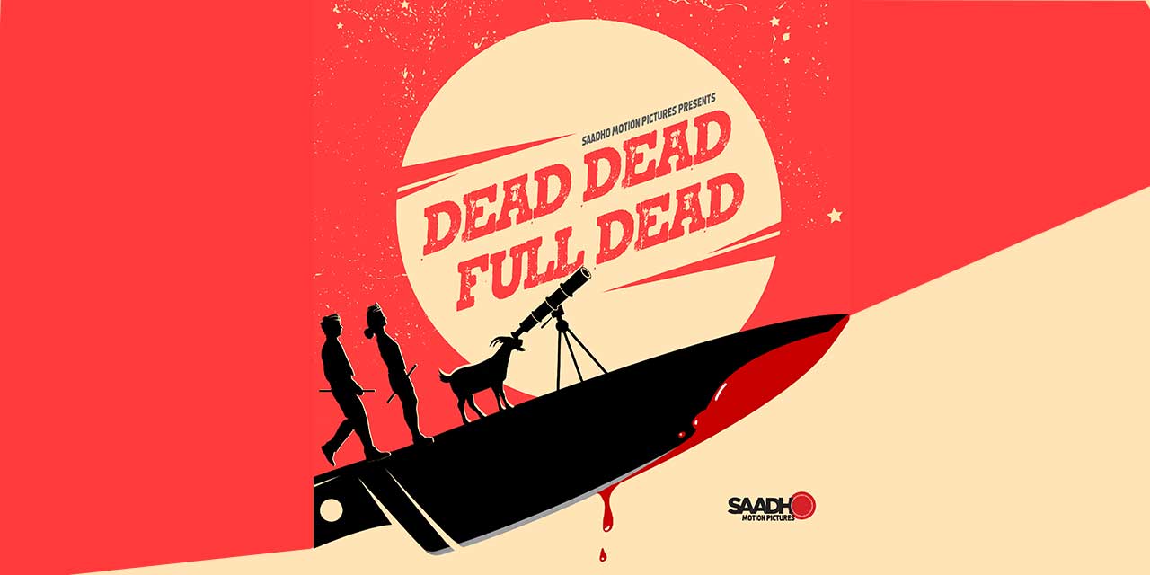 Dead Dead Full Dead – Review | Fantasia (2/5)