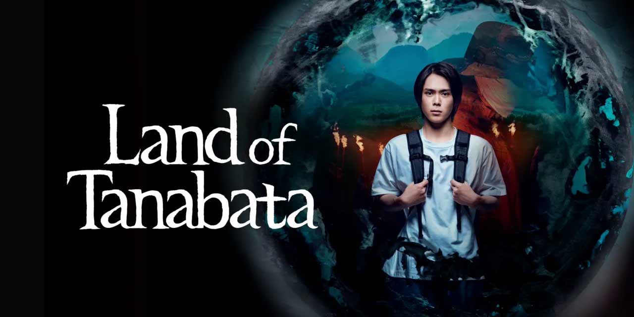 Land of Tanabata – Series Review | Disney+ / Hulu