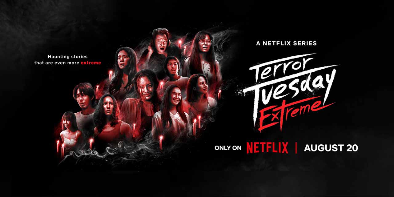 Terror Tuesday: Extreme – Review | Netflix