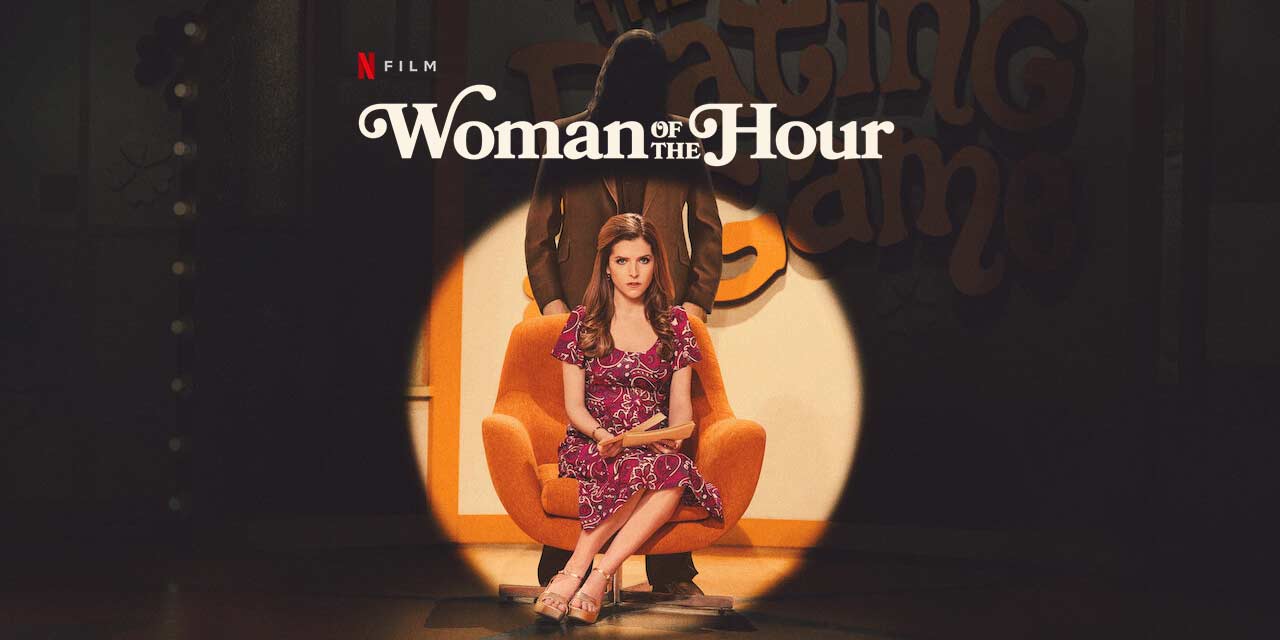 Woman of the Hour – Review | Netflix (5/5)